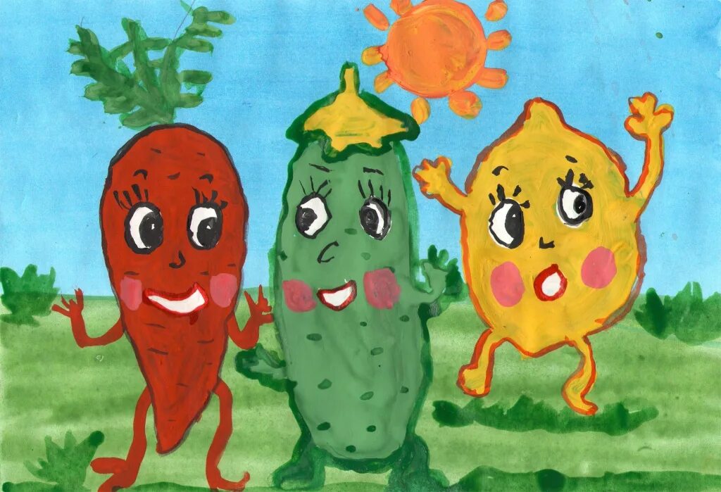 Жили были овощи. Рисование овощи. Детские рисунки овощей. Нарисовать овощи. Живые овощи.