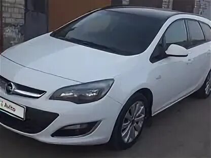 Авито опель белгородская область. Opel astra gtc 2006. Хендай аванте 1996. Авито опель белгородская область. Авито белгород авто.
