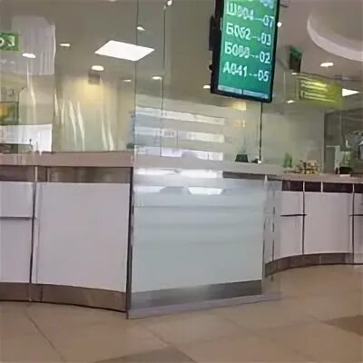 График работы сбербанка в калуге