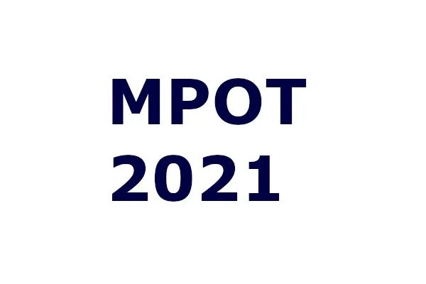 Мрот с 2024 года по регионам. МРОТ 2021. МРОТ 2021 году с 1 января. МРОТ С 1 января 2021. Федеральный МРОТ В 2021 году с 1 января.