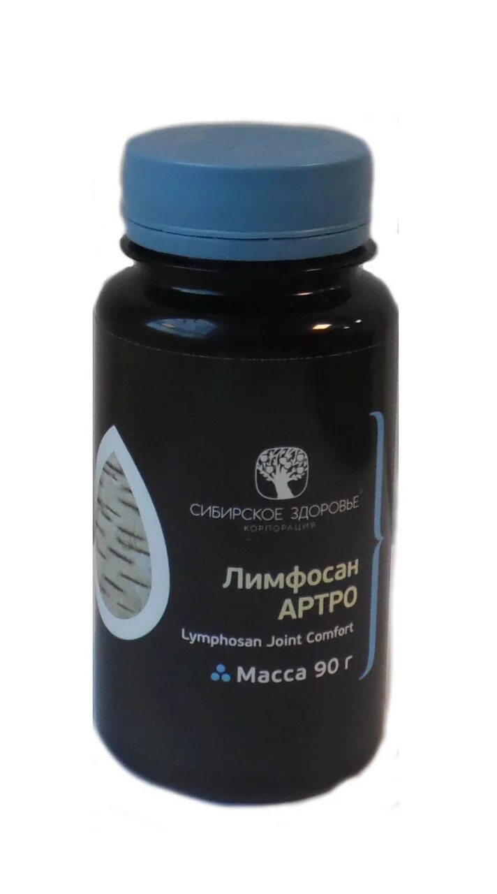 Лимфосан артро сибирское здоровье. Лимфосан артро сибирское здоровье. Лимфосан базовый сибирское здоровье. Лимфосан базовый сибирское здоровье. Лимфосан кишечный сибирское здоровье.