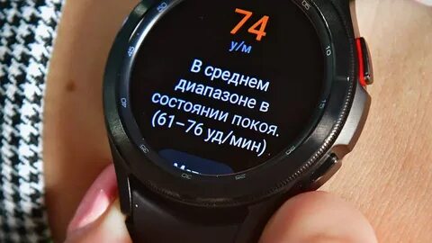 Samsung galaxy watch 4 аккумулятор