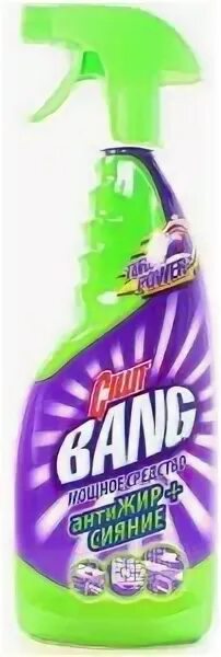 Cillit bang антижир сияние. Cillit bang антижир сияние. Cillit bang антижир. Чистящее средство силит бенг 750мл. Средство силит бэнг 750.