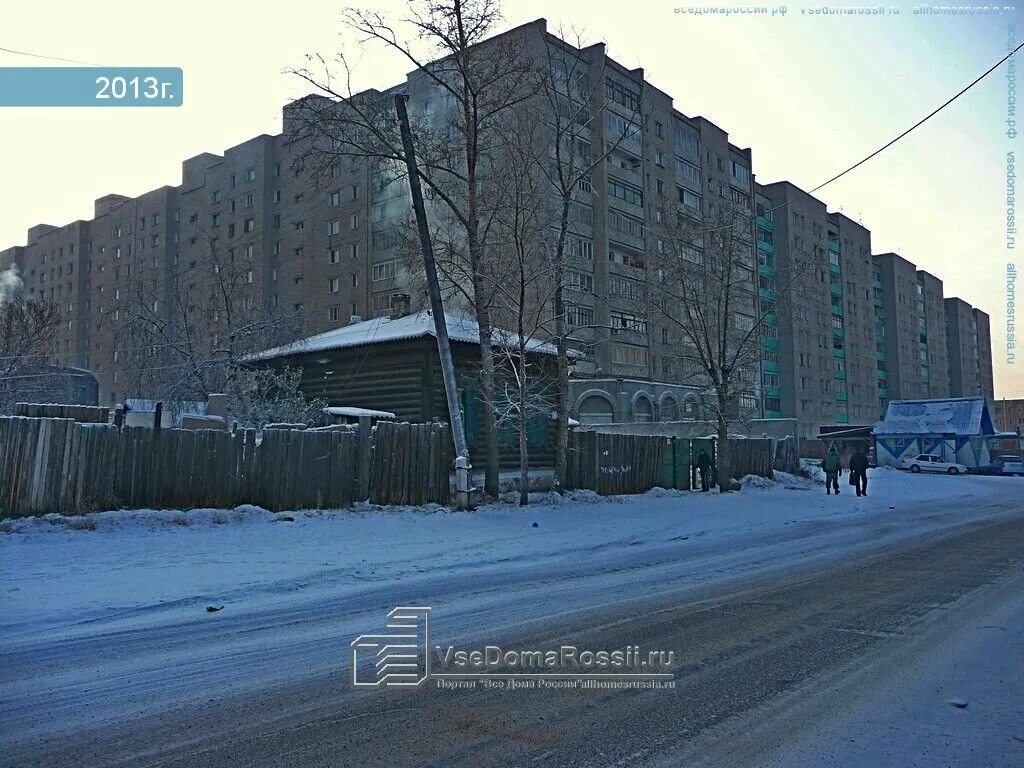 тсж журавушка. улица журавлева чита. тсж журавушка. журавушка рисунок. журавушка 2023.