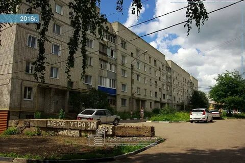 Эверест ульяновская ул 44 10