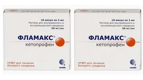 Фламакс суставы
