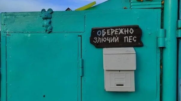 16 каменщиков вымостили улицу за 21 день. 16 каменщиков вымостили улицу за 21 день