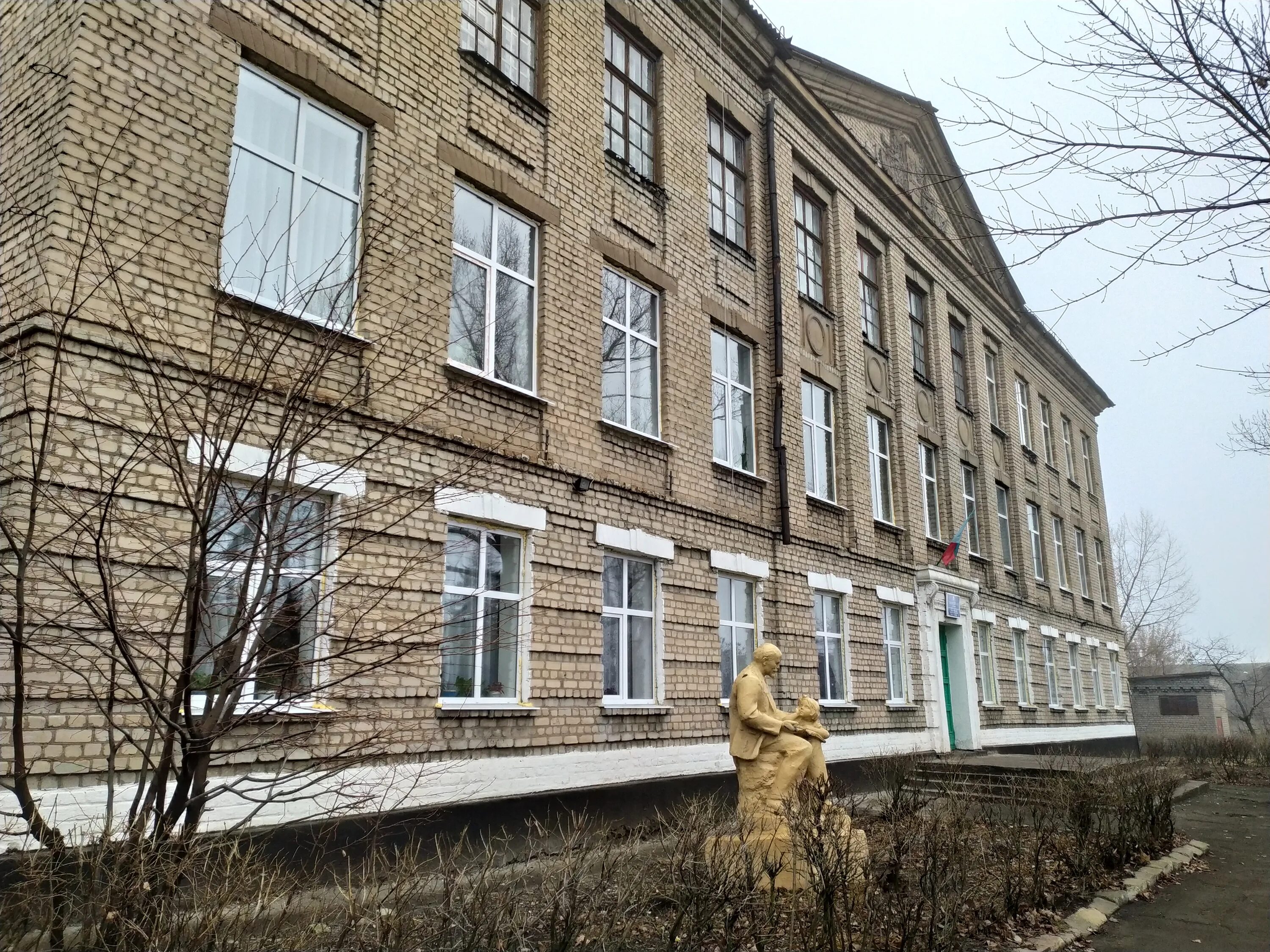 валуйская школа интернат 1. школа интернат 1 отзывы. школа 24 тайшет. ясиноватая школа интернат. школа номер 14 город тайшет.