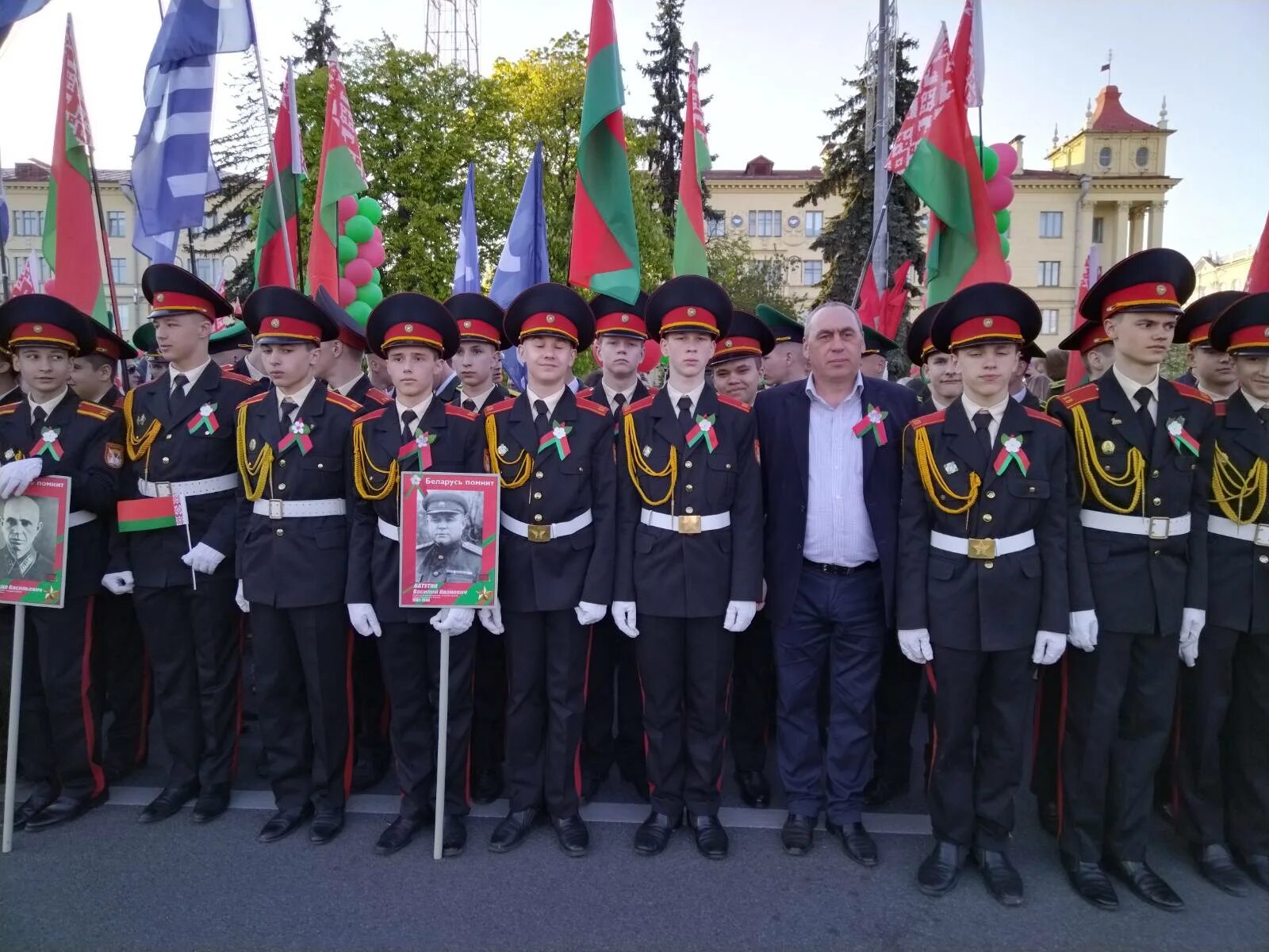 кадетское училище могилев. лицей мвд. ремень кадетского училища. мгку. минское городское кадетское училище.