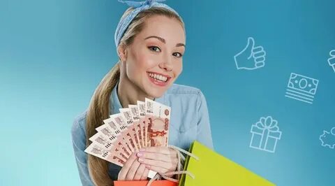 Предлагаемых al