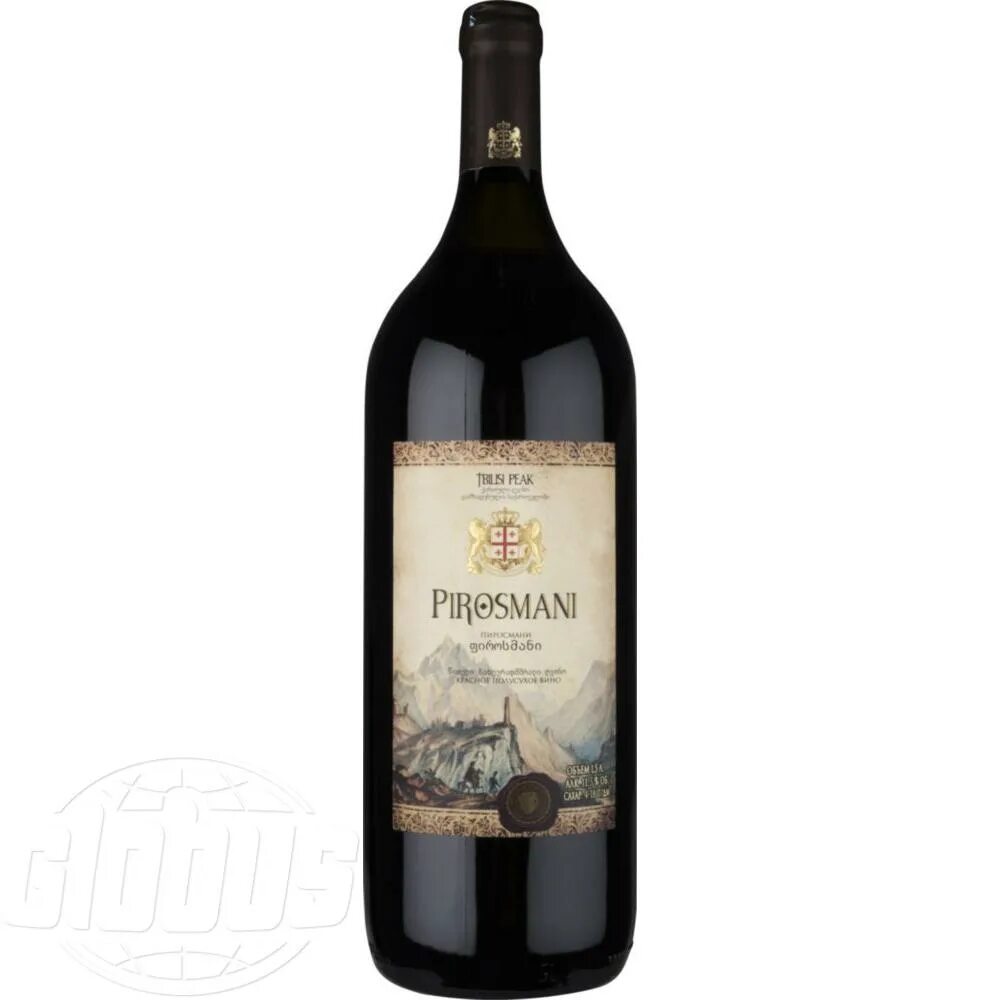 Вино Пиросмани красное полусухое. Пиросмани вино 1.5 литра. Вино Пиросмани красное полусухое Грузия. Вино Пиросмани красное полусухое Грузия Глобус.