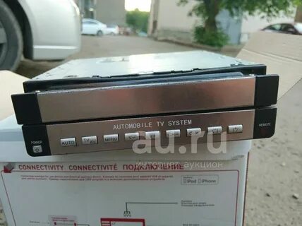 Tv system