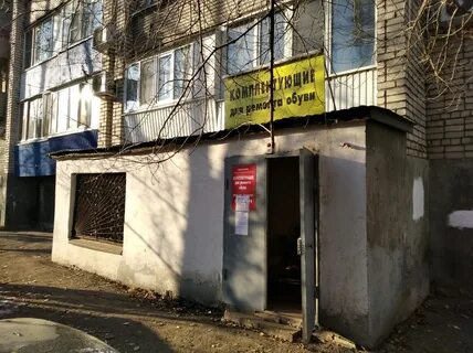 Вольская 63