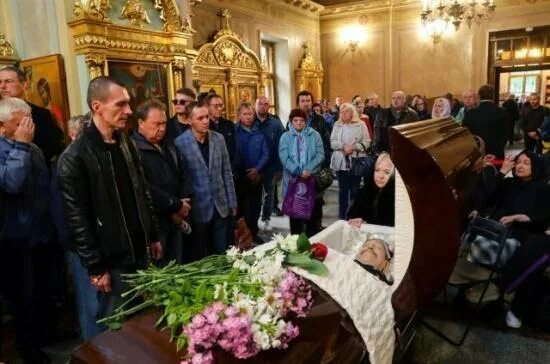 Сегодня Скончалась