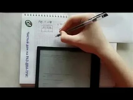 Огэ пробник по химии 9 класс 2024