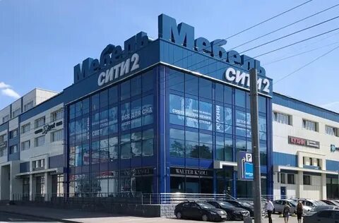 Мебель ул кантемировская