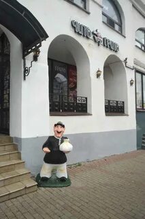 Чито грито меню
