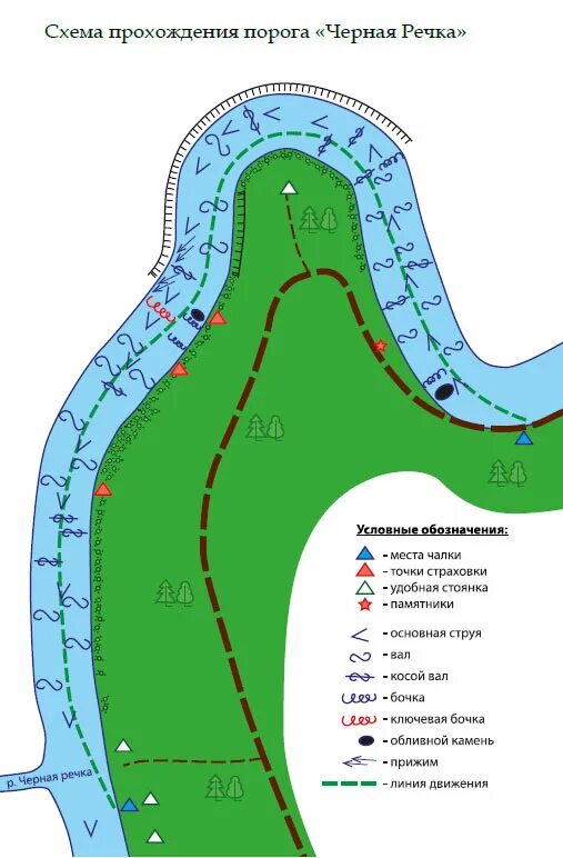 Порог прохождения. Порог черная речка Лемеза на карте. Река Лемеза на карте. Порог реки схема. Схема прохождения порогов.