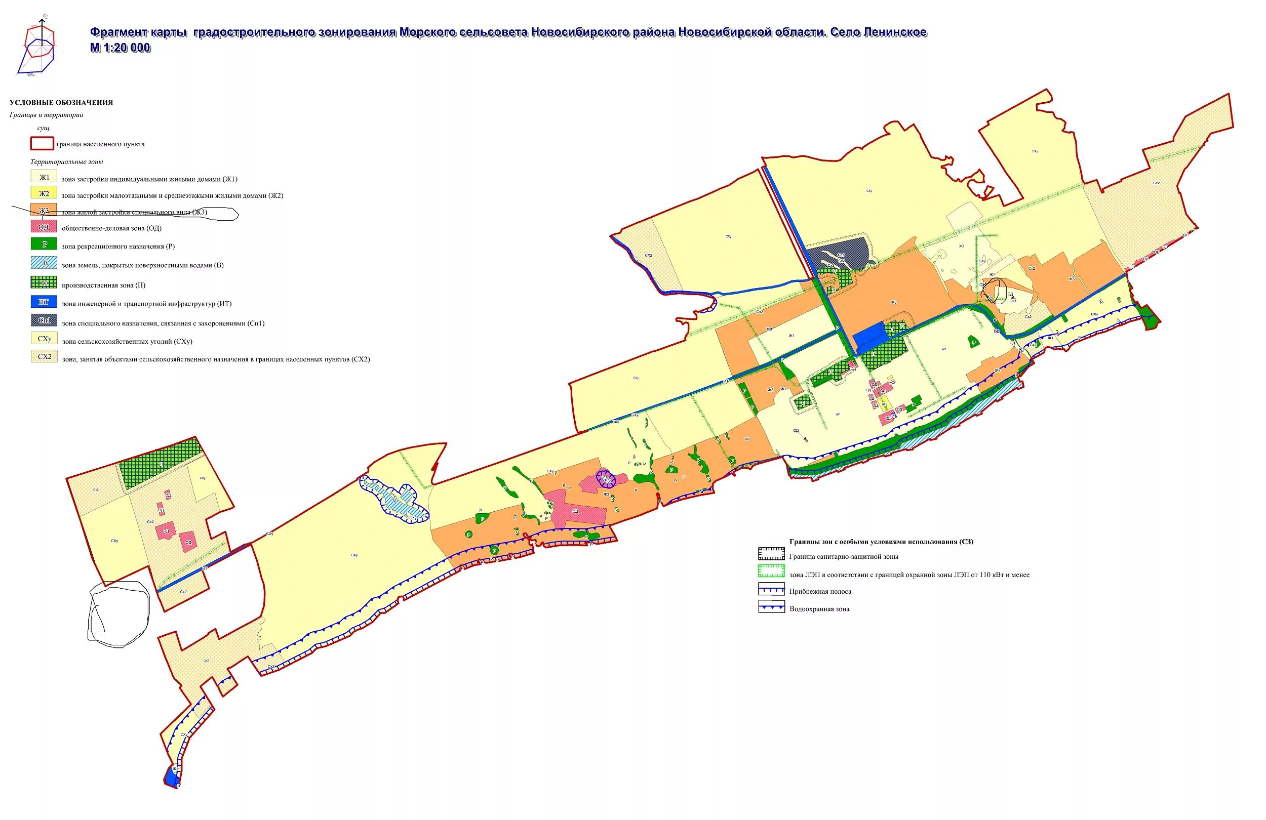 Морской сельсовет новосибирского. Genplan село Ленинское морской сельсовет. Генплан села Ленинского морского сельсовета. Карта градостроительного зонирования села Чернуха Кстовский район. Новосибирск морской сельсовет.