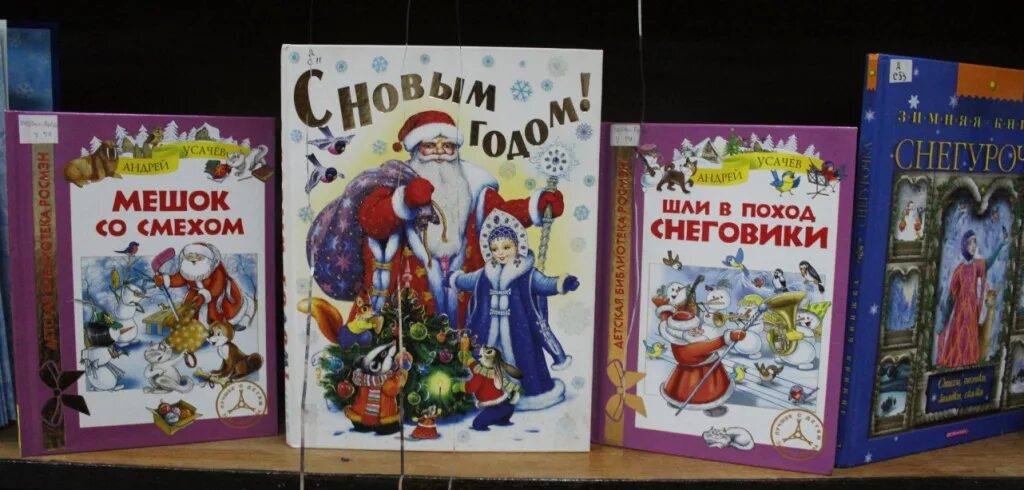 шли в поход снеговики песня слушать