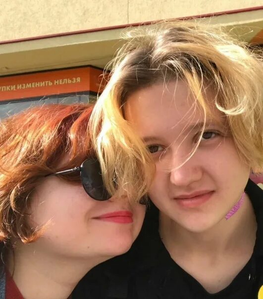 Фанфик швец. Саша мусор и алена швец. Фанфик швец. Фанфик швец. Саша мусор и алена швец.