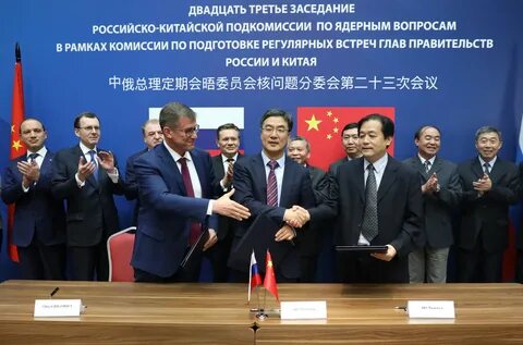 Сайт русский китай
