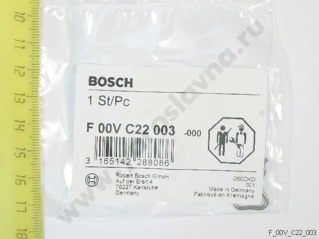 F00vc22003. Bosch f 00v p01 003 кольцо резиновое клапанной форсунки. F 00v c22 003 хомут форсунки bosch. Нонан структурная формула изомеров. F 00v c22 003 хомут форсунки bosch.