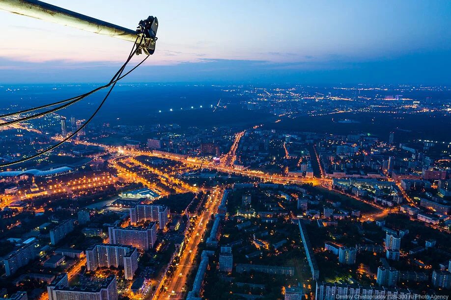 200 метров москва. Вид телебашни Останкино. Вид Москвы с Останкинской телебашни. Останкинская телебашня вид на Москва Сити. Останкинская телебашня 2023.