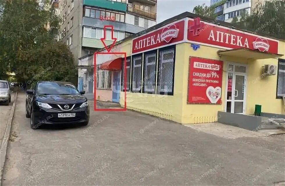 Cdek просп кораблестроителей 2 нижний новгород фото Отделение Сбербанка России, пр. Кораблестроителей, д. 22, кор. 5 адрес, режим