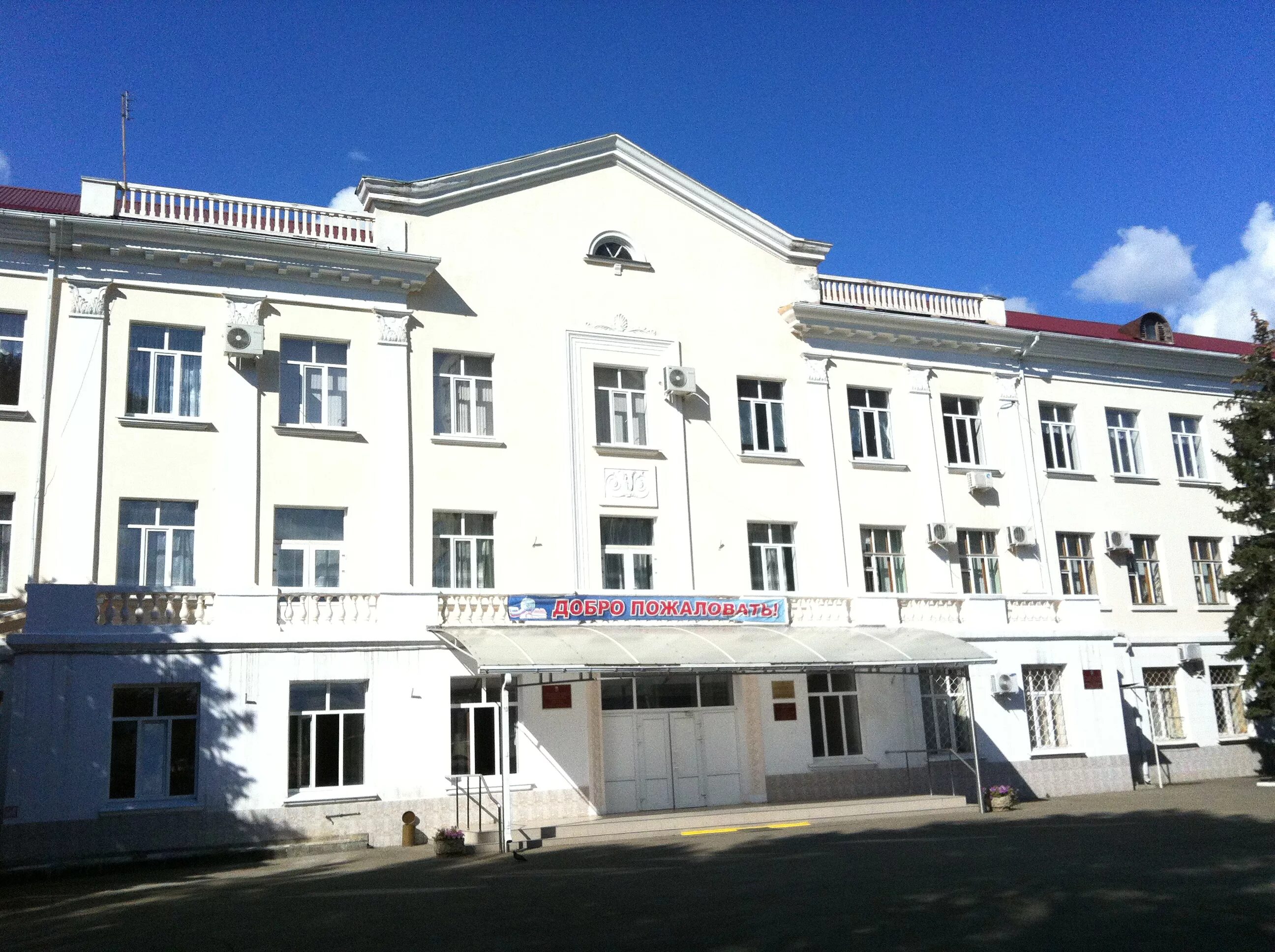 Жк дом скала краснодар. Жк дом скала краснодар. Северная 269 краснодар цпо. Спортивная школа 9 краснодар. Жк краснодар, краснодар.