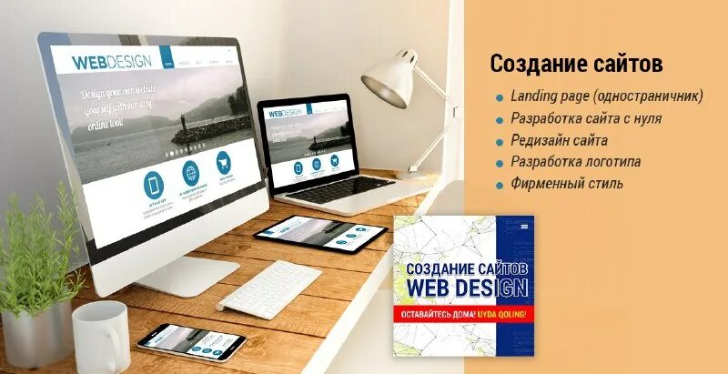 разработка сайта медицины. разработка сайтов медицинских организаций рвс дигитал 88005500697. маркет решения. разработка сайтов медицинских организаций рвс дигитал 88005500697. разработка сайтов медицинских организаций рвс дигитал 88005500697.