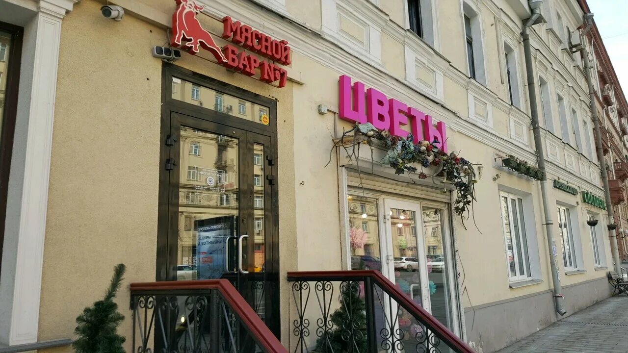 садовая-черногрязская, д. 1. садовая черногрязская улица 22. москва, ул. 1.