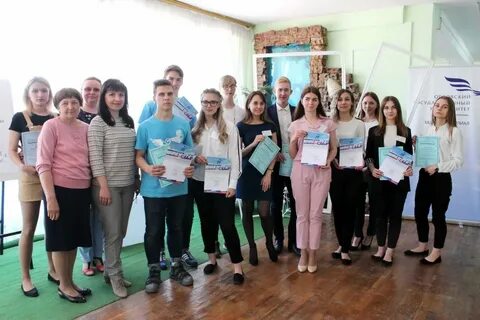Фгбоу работа