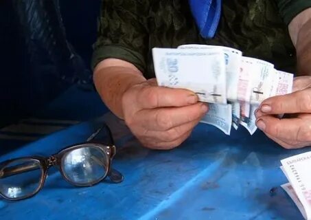 Минимальная пенсия в болгарии