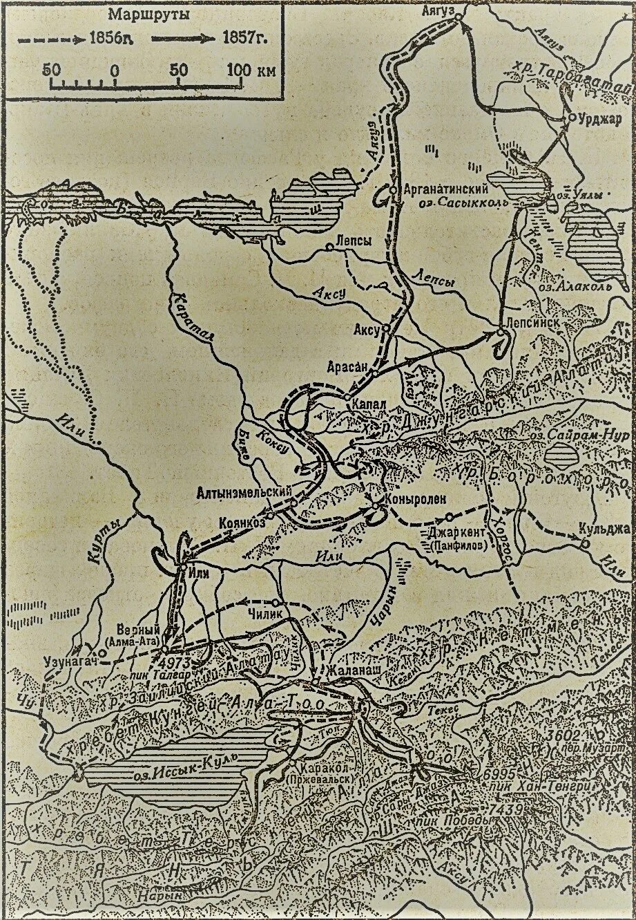 Семёнов-тян-Шанский 1856-1857. Семенов тян Шанский Экспедиция. Маршрут экспедиции Семёнов-тян-Шанский. Маршрут экспедиции Семенов тян Шанский. Семенов тян шанский маршрут экспедиции