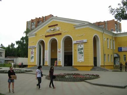 Киноафиша нижний новгород сормовский кинотеатр