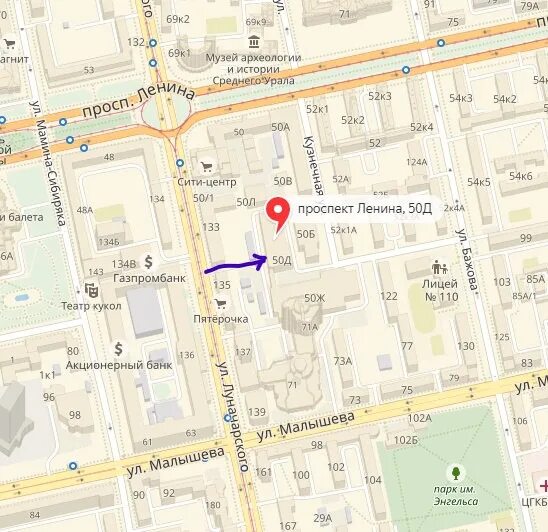 Жуковского 10 саранск. Ленина 4 карта. 57, челябинск. Ленина 4 на карте. Кожгалантерея кострома.
