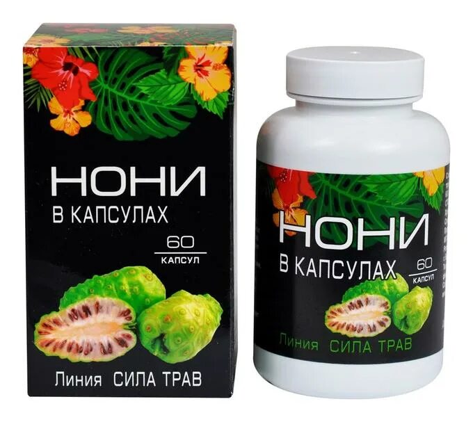 Капсулы нони из тайланда. Капсулы нони. Swanson artichoke leaves 500 mg 60 капс. Капсулы нони noni 100 шт капсулы. Тайские капсулы для иммунитета.