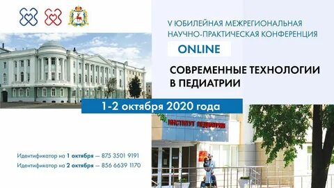 Пиму нижний новгород проходной балл