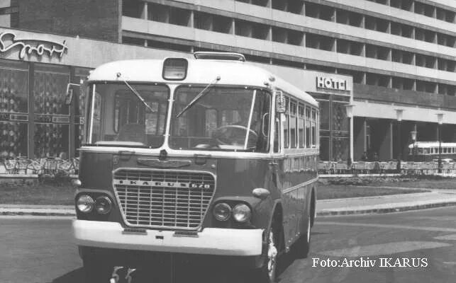 Икарус 620. Ikarus 60 Горький. Ikarus 620 в СССР. Икарус 620 в городе Горький. Улица горького автобусы