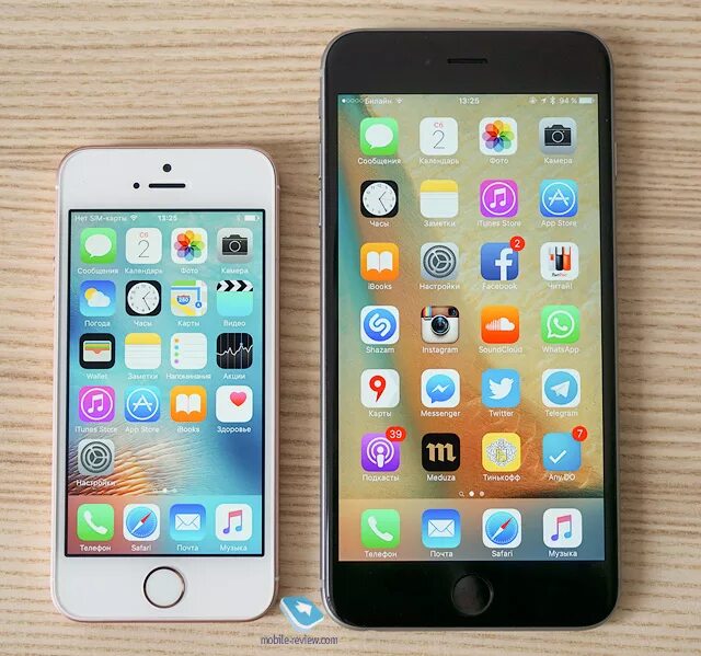 Доступный iphone. Айфон 5 se. Iphone 13 Mini vs 5s. Iphone 5s iphone 13 Mini. Iphone 12 Mini и iphone 5s.