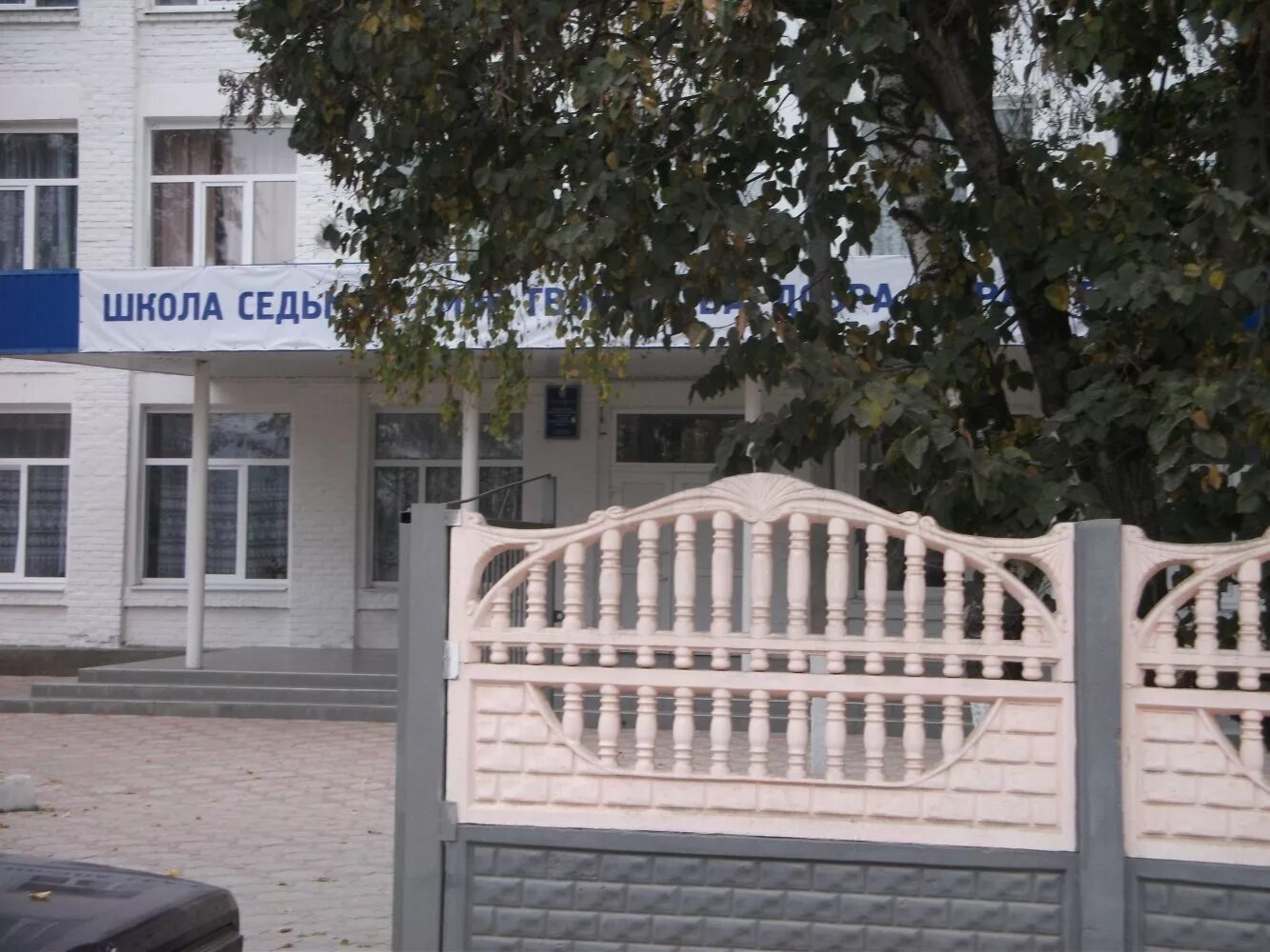 станция новоминская краснодарский край. станица брюховецкая краснодарский край на карте краснодарского края. староминский район краснодарский край на карте. карта погоды краснодарский край. ст удобная отрадненский район краснодарский край.