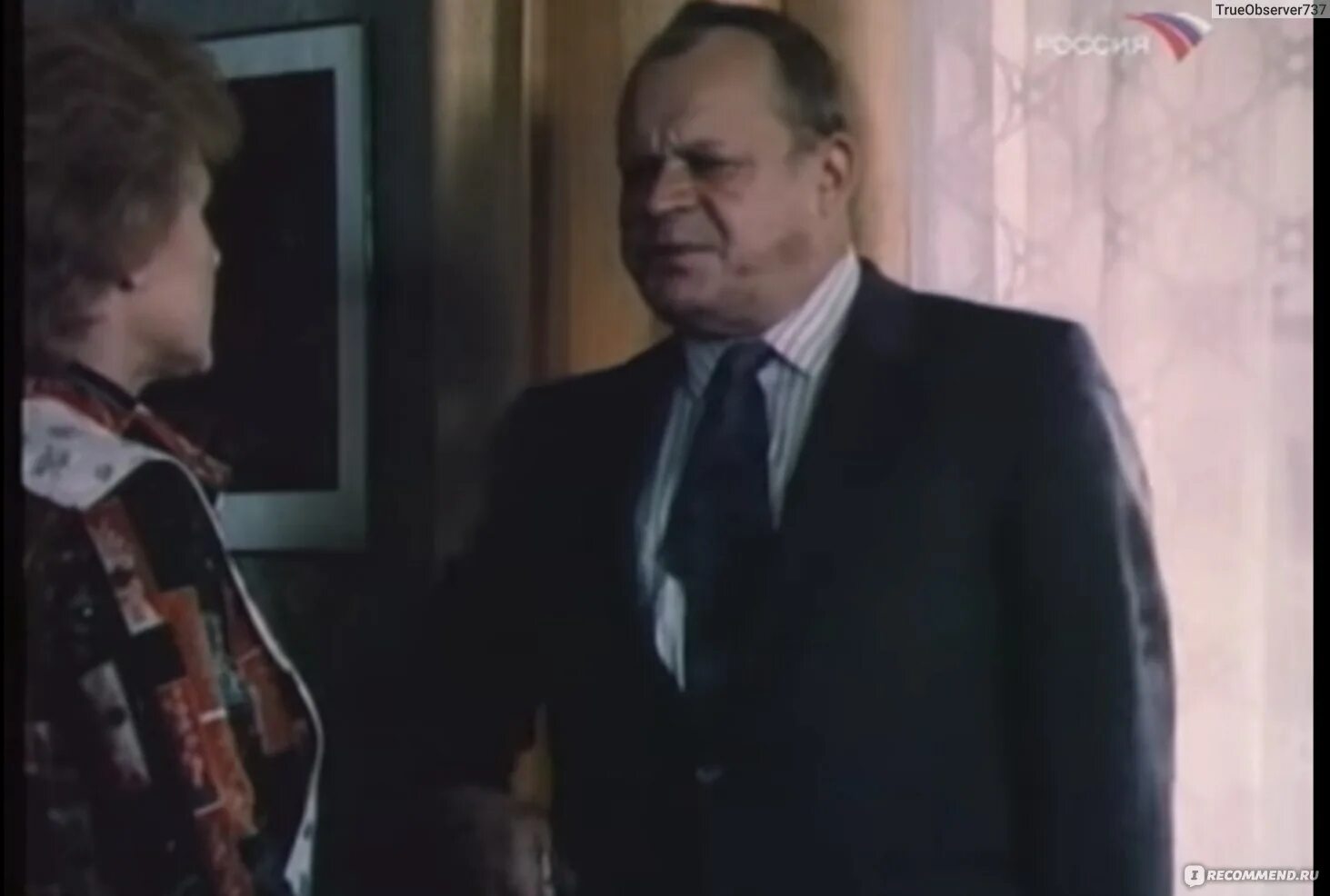 Фитиль ему ботинки почистила. Фитиль а ботинки почистила актеры. Ты ботинки почистила. Фитиль "не дай бог!" (1972). Ты ботинки почистила.