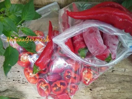 Перцы на зиму в морозилку целиком
