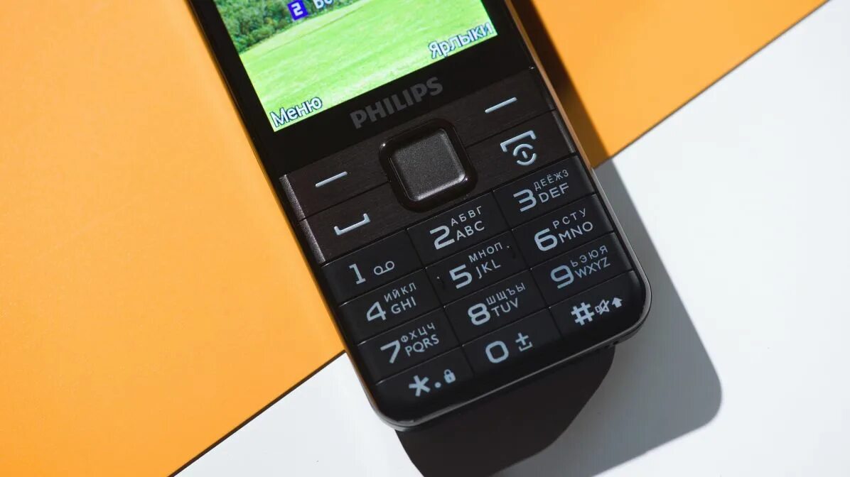 Xenium e590. Филипс е590. Телефон Филипс Xenium кнопочный е 590. Philips e590 серый. Филипс 590 телефон