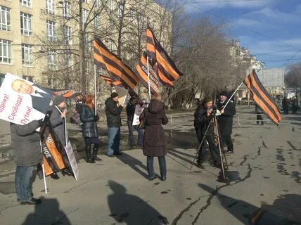 Общественно политические акции