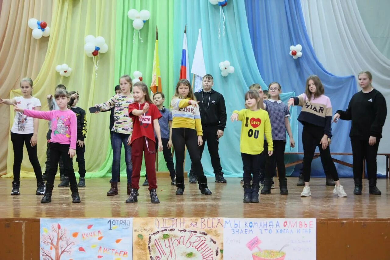 Зол солнечный. Праздники в красноуральске фото. Лагерь солнечный красноуральск. Столовая лагеря солнечный красноуральск. Солнечный красноуральск.