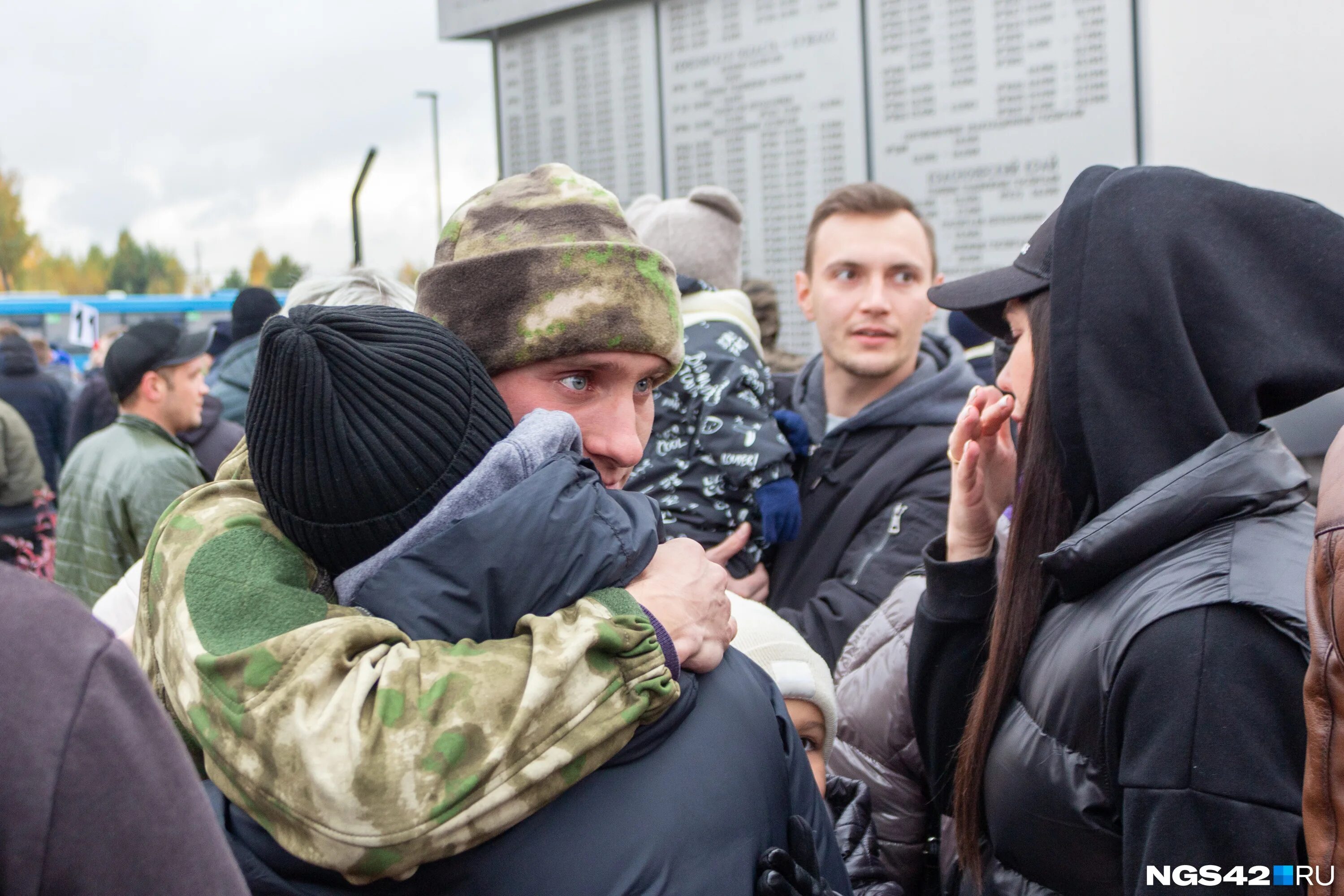 Мобилизация в России. Семьи мобилизованных. Мобилизация 2022. Военная мобилизация.