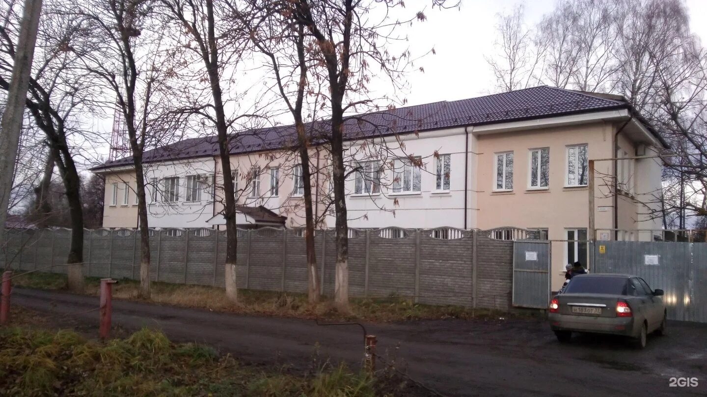Венерический диспансер иваново. Венерический диспансер иваново. Спортивный диспансер иваново. Спортивный диспансер иваново. Спортивный диспансер иваново.