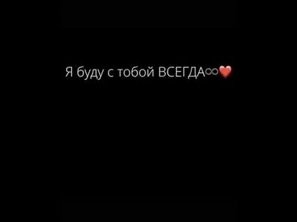 Скорей ка